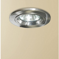 Unbranded 1560SS - Satin Silver Fire Rated Downlight