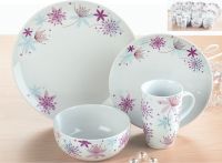 60% OFF 16-piece white porcelain dinner set featuring a delicate floral design. Comprises 4 each: