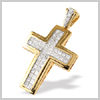 18 Carat Gold 1.06 Carat Diamond Cross Pendant by Saul Anthony