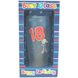 18th Birthday Beer Glass