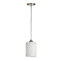 Unbranded 1906 PSC - Satin Chrome Pendant Light