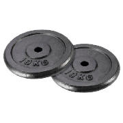 Unbranded 2 x 10kg Cast weight bundle