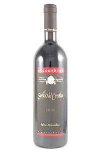 Unbranded 2001 Soffio del Creato del Amarone - Igino Accordini