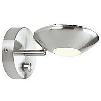 Unbranded 224 SC - Satin Chrome Swing Arm Light