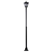 Unbranded 256.6cm Colonel Aluminium Solar Lampost