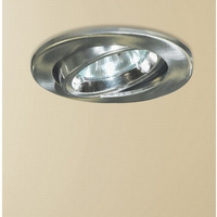 Unbranded 2560SS - Satin Silver Fire Rated Downlight