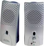260W Silver Speakers ( 260W Silver Speakers )
