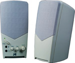 280W Multimedia Speakers ( 280W Multimedia Spks )