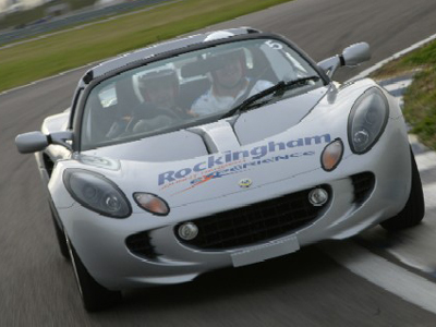 Unbranded 300 Voucher