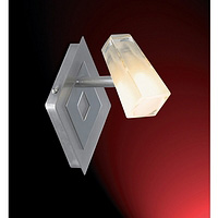 Satin chrome spot light fitting with tumbler shaped frosted glass head. Height - 16cm Diameter - 7cm