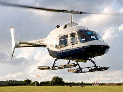 Unbranded 30min Helciopter Tour