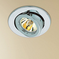 Unbranded 3304CC - Polished Chrome Tilt Downlight