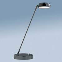 Unbranded 3860BC - Black Chrome Desk Lamp
