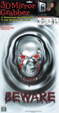 Unbranded 3D Mirror Grabber Phantom