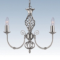 Unbranded 4489 3 - 3 Light Satin Silver Hanging Light