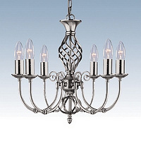 Unbranded 4489 6 - 6 Light Satin Silver Hanging Light