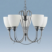 Unbranded 4785 5SS - 5 Light Satin Silver Hanging Light