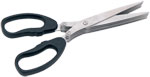 Unbranded 5-Layer Security Scissors ( Security Scissors )