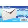 Ryman white 3 1/2 x 6 gummed envelopes. Pack of 50