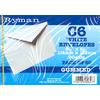 Ryman white C6 gummed envelopes. Pack of 50