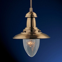 Unbranded 5787AB - Small Antique Brass Pendant Light