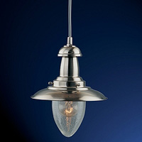 Unbranded 5787SS - Small Satin Silver Pendant Light