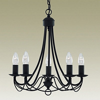 Unbranded 6345 5BK - 5 Light Black Hanging Light