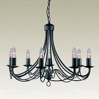 Unbranded 6348 8BK - 8 Light Black Hanging Light