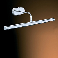 Unbranded 7143CC - Polished Chrome Picture Light