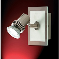 Unbranded 7841 1 - Brushed Nickel Spot Light