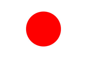 8ftx10flags Japan bunting