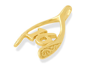 Unbranded 9ct-Gold-16-Lucky-Wishbone-Charm-073856