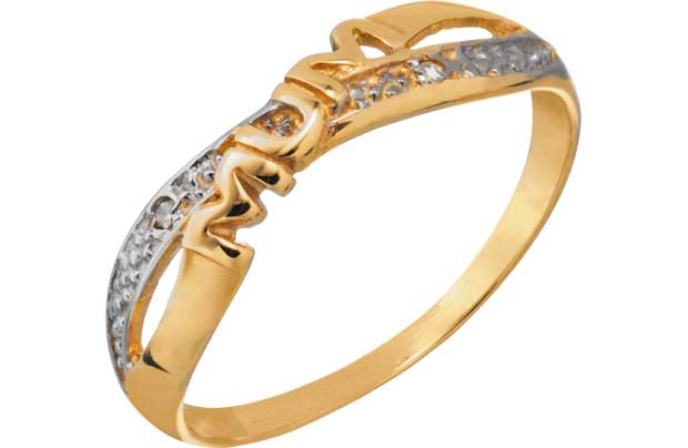 Unbranded 9ct Gold Diamond Mum Crossover Ring