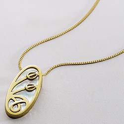 9ct Gold Mackintosh Rose Pendant