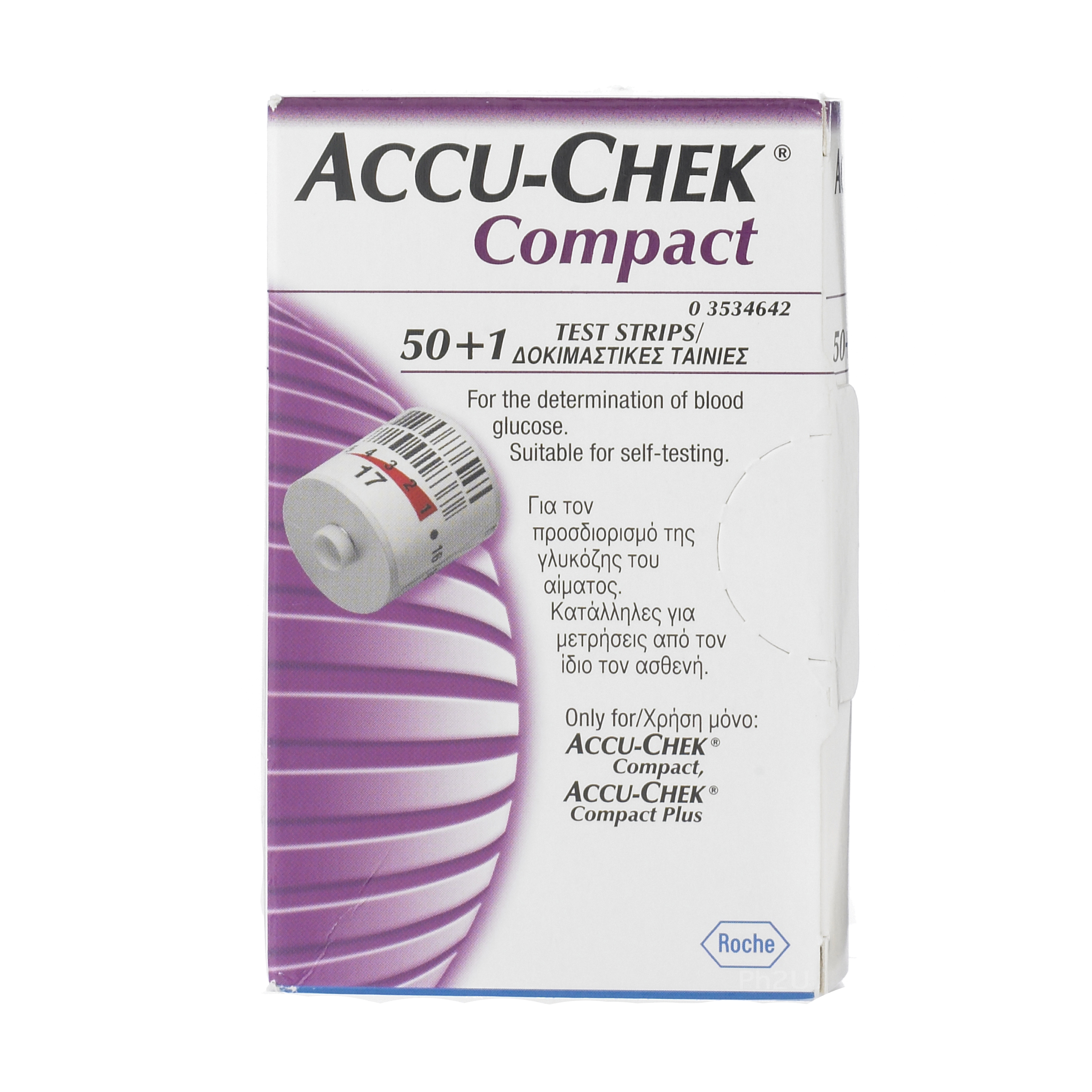 Accu-Chek compact test strips