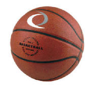 An Activequipment basketball from the Tesco range. This size 7 PVC basketball has a laminated surfac