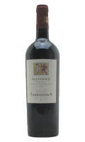 A varietal IGT Campania; this is a young, unoaked, early drinking Aglianico, from a quality-driven p