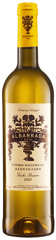 Unbranded Albarrada Azul 2007 WHITE Portugal
