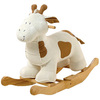 Alfie the Giraffe is the most amazing rocking toy available. Everyone will love Alfie - the baby, th
