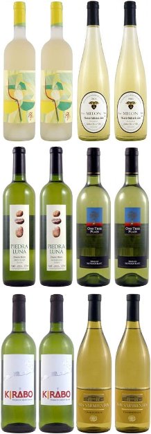 Unbranded All Whites Introductory Case Selection