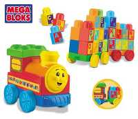 Alphabet Train/123 School Bus - Alphabet Train