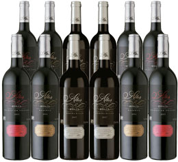 Unbranded Altos R Mix - Mixed case