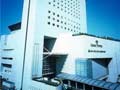 Unbranded Ana Hotel Oita Oasis Tower, Oita, Oita