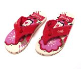 Animal Ladies Flip Flops Sandals - Swish Antique White UK 4