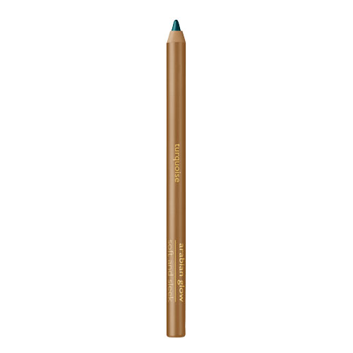 Unbranded Arabian Glow soft and Sleek Eyeliner