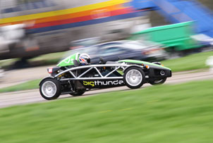 Unbranded Ariel Atom