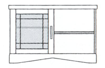 Aspen Entertainment Unit