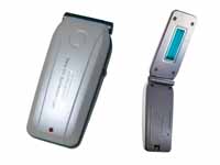 Unbranded Astroplast Nano-UV disinfectant light scanner