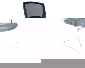 Unbranded Athlone cantilever