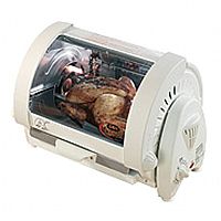 Baby George Rotisserie